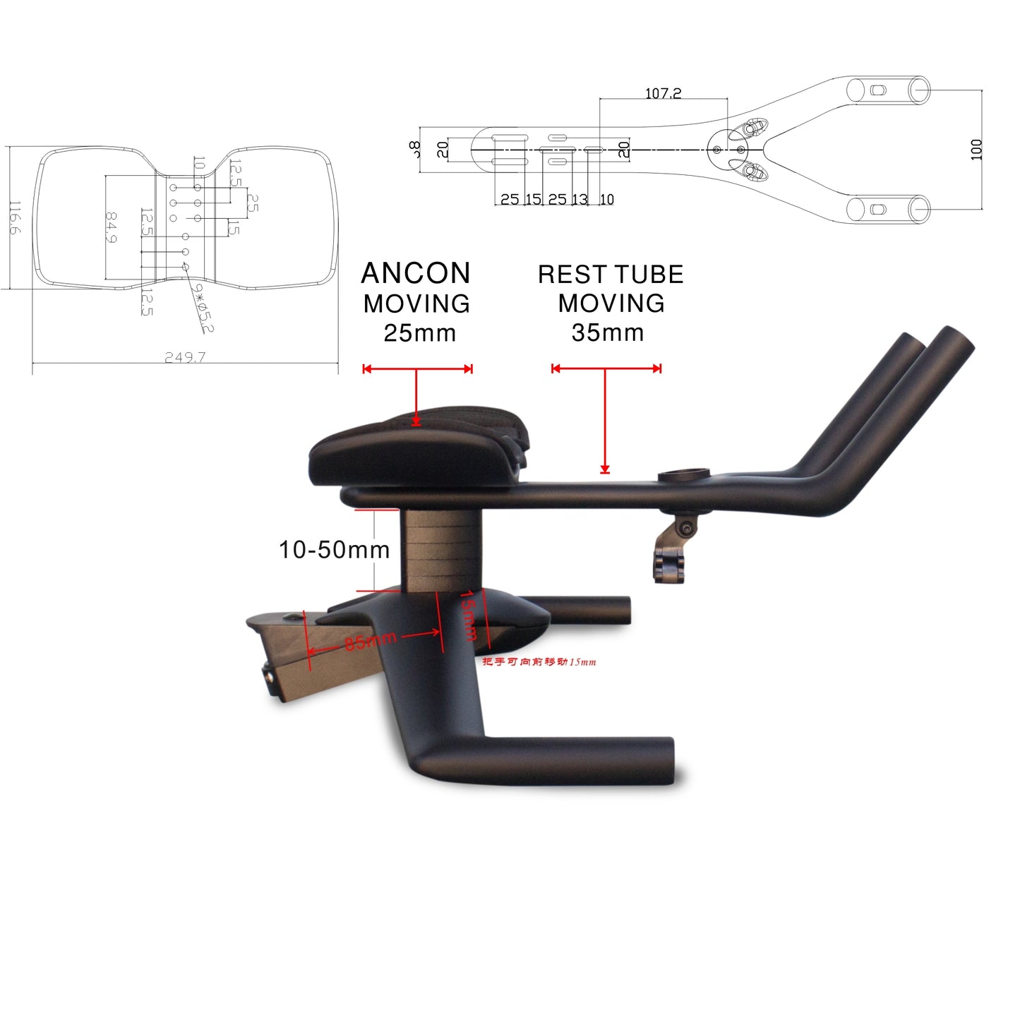 FALCO aero triathlon bike handlebar aerodynamic time trial handlebar