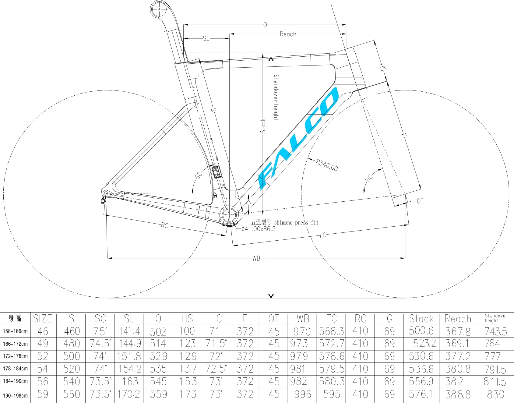 Aero disc frame on sale